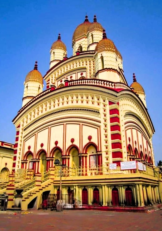 Dakshineswar Nath Mahadev Temple