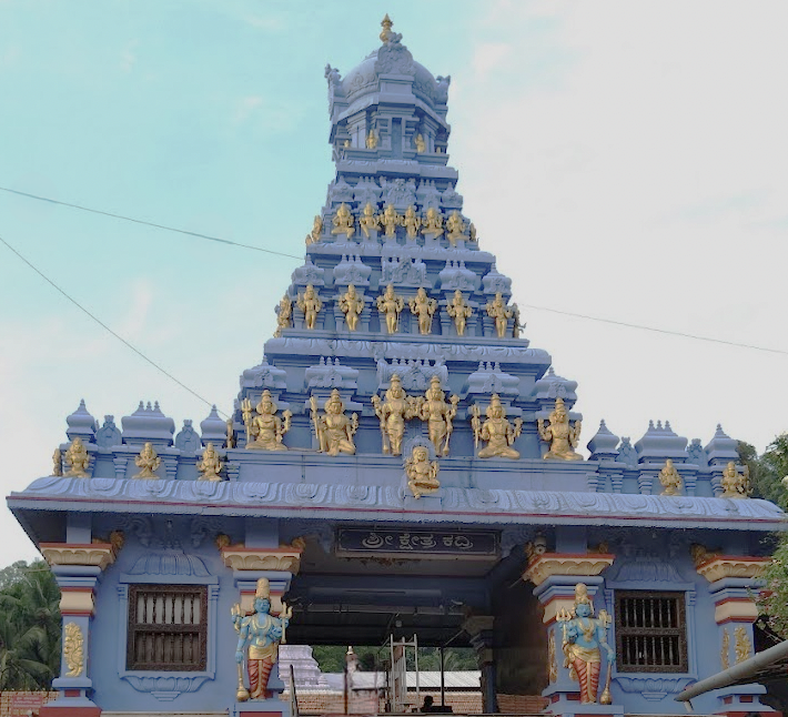 Kadri Manjunath Temple