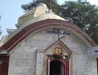 Kalyaneshwar Mahadev