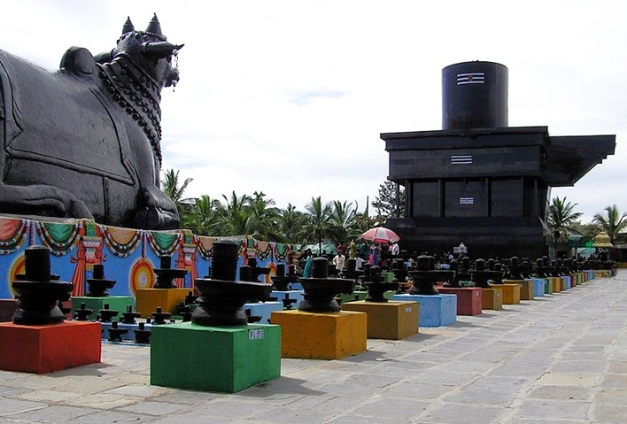 Kotilingeshwara Temple